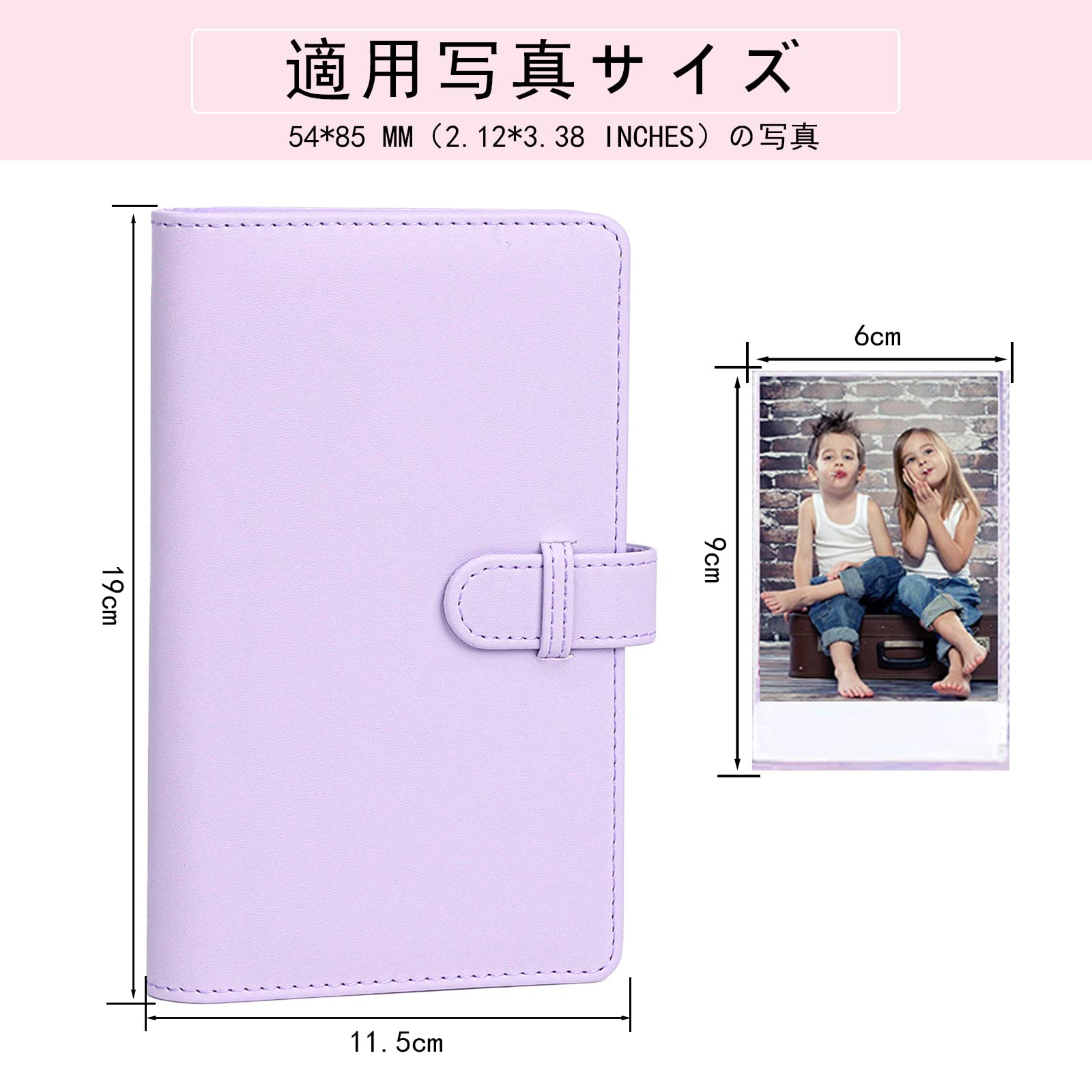 Amazon.co.jp: Easy Hood Fujifilm Photo Album FUJIFILM Cheki Album